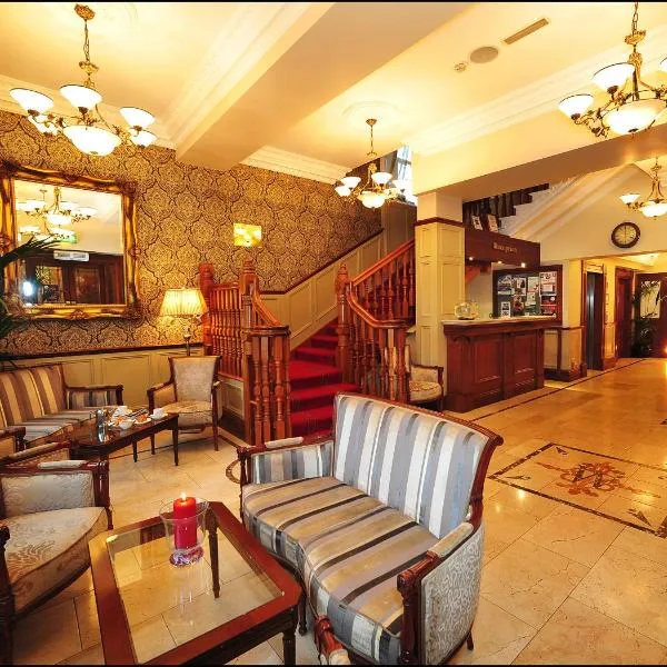 维斯特纳阿姆斯酒店，位于Doohamlat的酒店