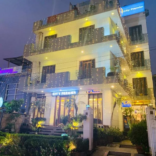 普瑞米尔城市酒店，位于Bādshāhpur的酒店