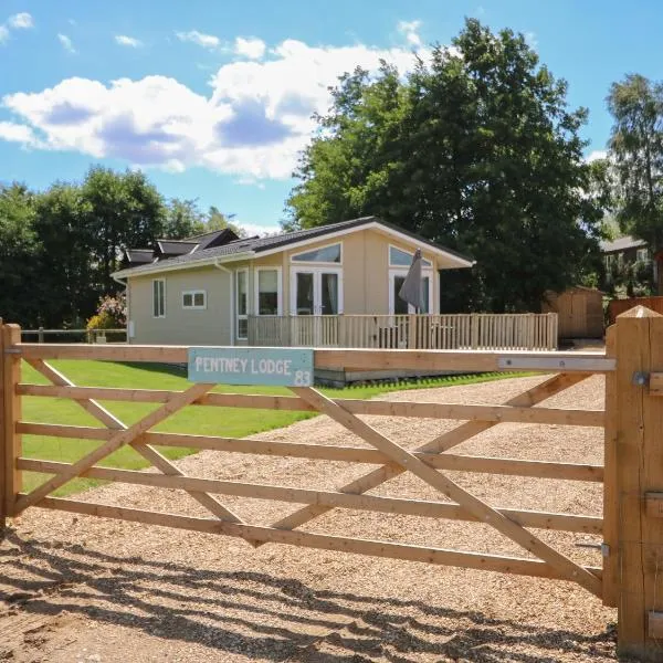 Pentney Lodge，位于金斯林的酒店