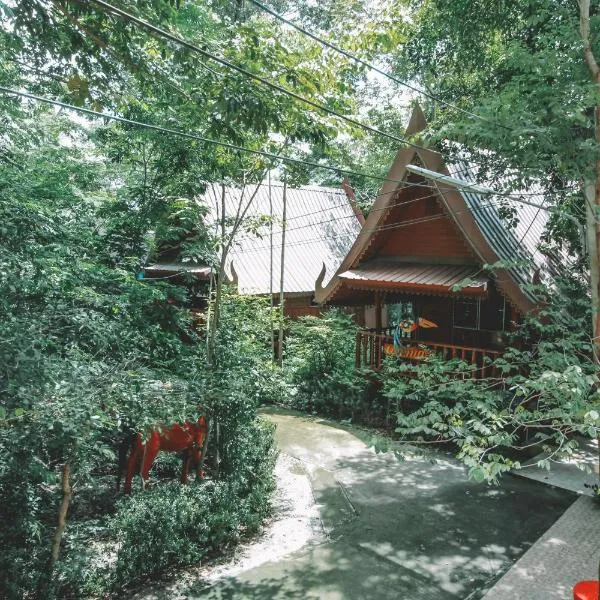 Akchanok Homestay，位于彭世洛的酒店