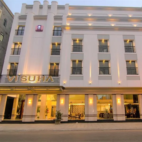 VISUHA HOTEL，位于Ba Hòn的酒店