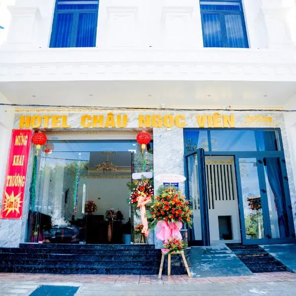 Châu Ngọc Viên Hotel - Biển Mỹ Khê - Quảng Ngãi，位于广义的酒店