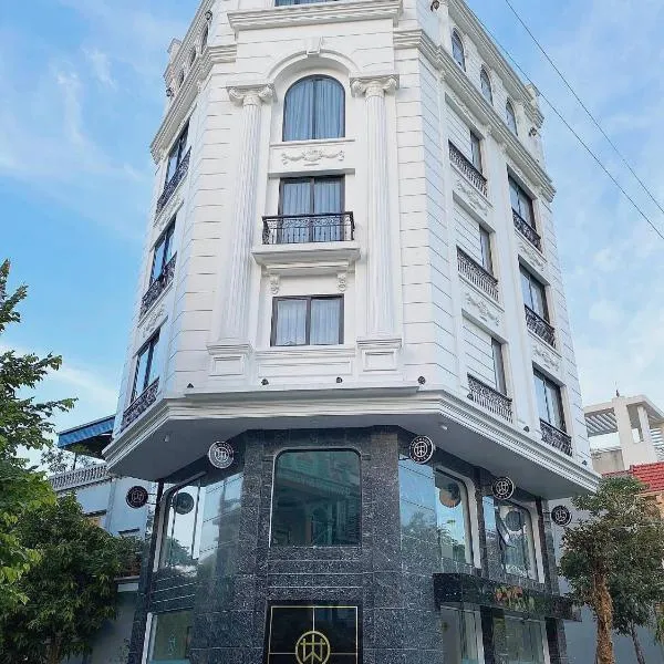 The wiltons hotel，位于Như Thức的酒店
