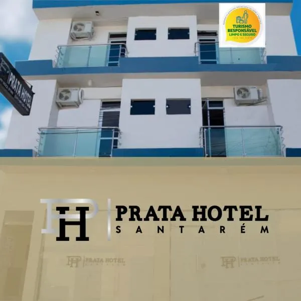 Prata Hotel，位于圣塔伦的酒店