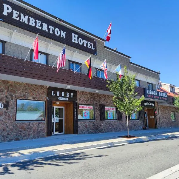 彭伯顿汽车旅馆，位于彭伯顿的酒店