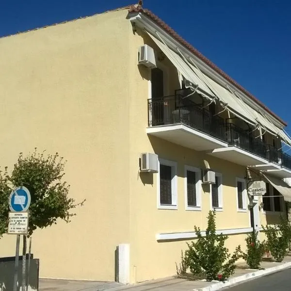 卡斯特罗迈索尼酒店，位于Foiníki的酒店