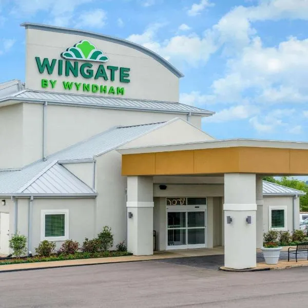 Wingate by Wyndham Horn Lake Southaven，位于霍恩湖的酒店