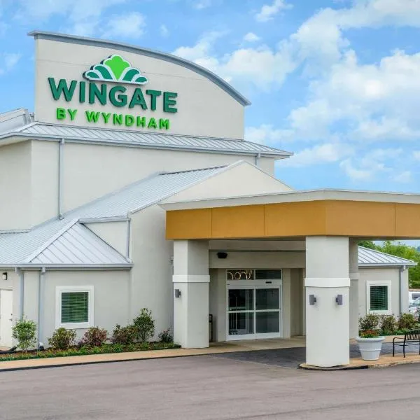 Wingate by Wyndham Horn Lake Southaven，位于赫尔南多的酒店