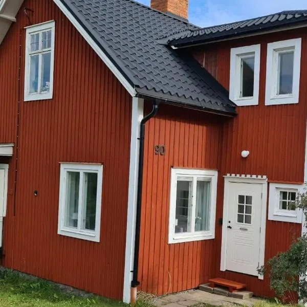 Symaskinshuset Järvsö，位于耶尔夫瑟的酒店