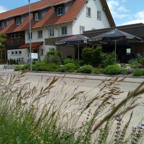 Brigel-Hof，位于Inzigkofen的酒店