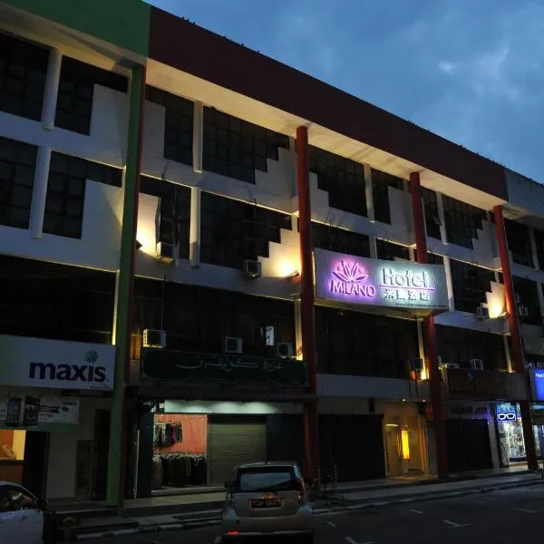 米兰酒店，位于Kampung Seri Lalang的酒店