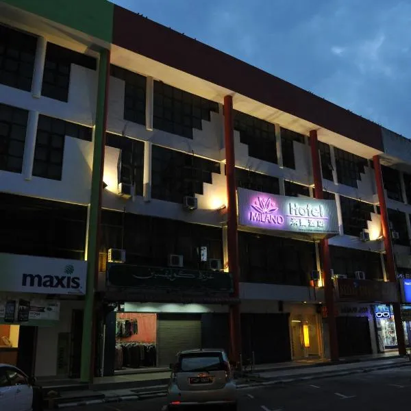 米兰酒店，位于Kampung Yap Tow Sah的酒店