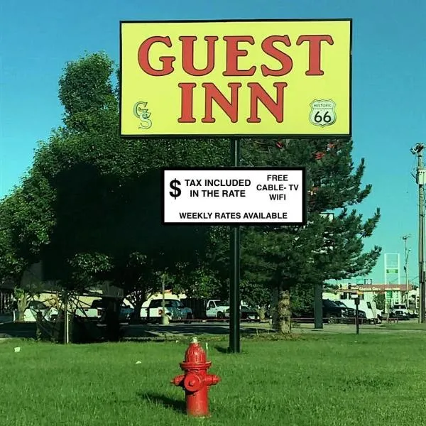 Guest Inn，位于育空的酒店