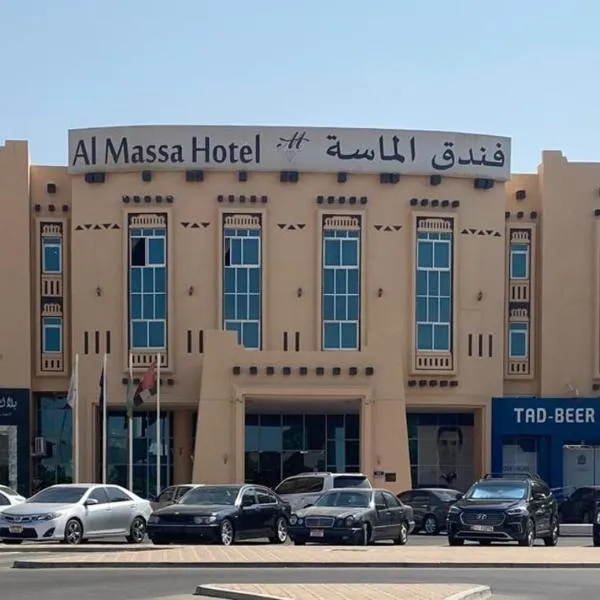 阿马萨酒店，位于As Sulaymāt的酒店