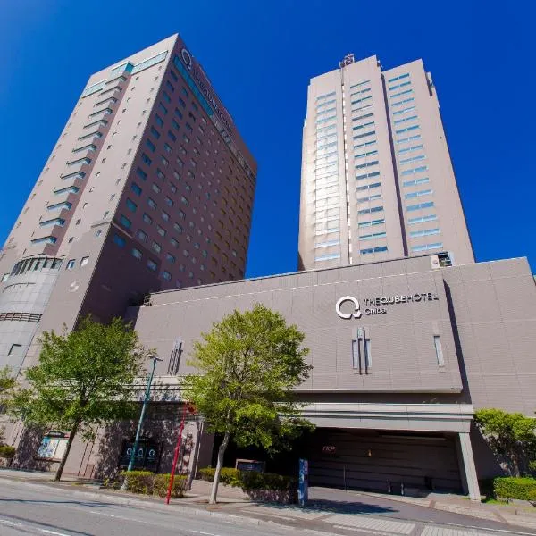 The QUBE Hotel Chiba，位于四街道市的酒店