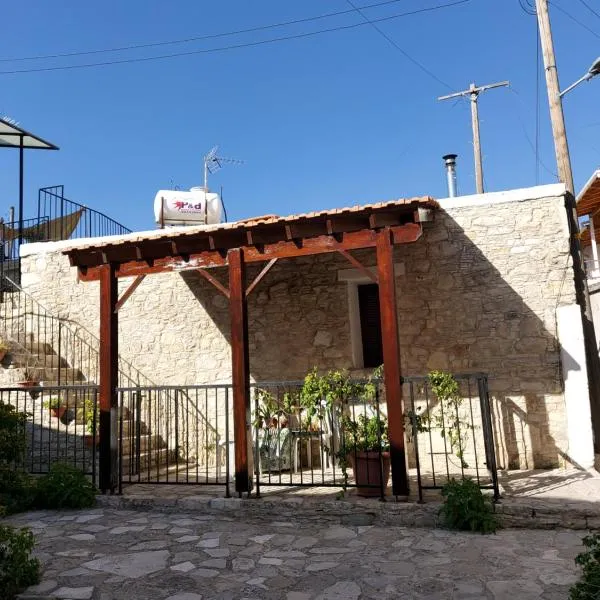 John' s House in Omodos，位于Ayios Amvrosios的酒店