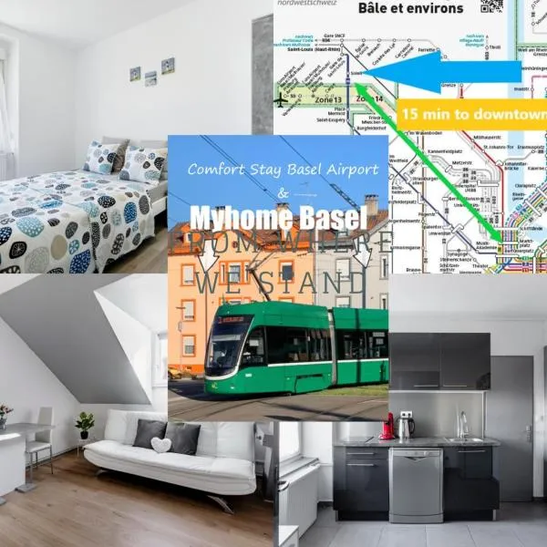MyHome Basel 1B44，位于圣路易的酒店