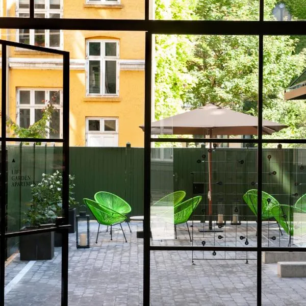 Eric Vökel Boutique Apartments - Copenhagen Suites，位于哥本哈根的酒店