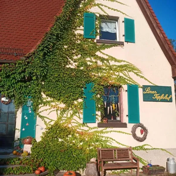 Linas Töpferhof，位于魏森费尔斯的酒店