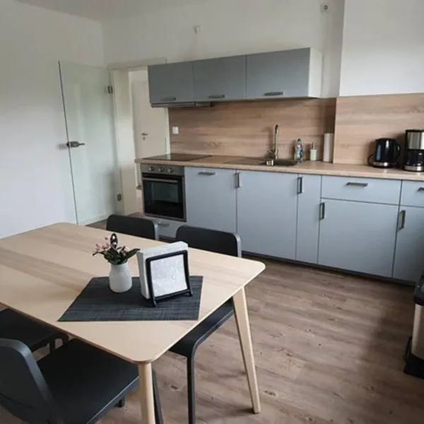 Ferienwohnung auf dem Dorf，位于Waldfeucht的酒店