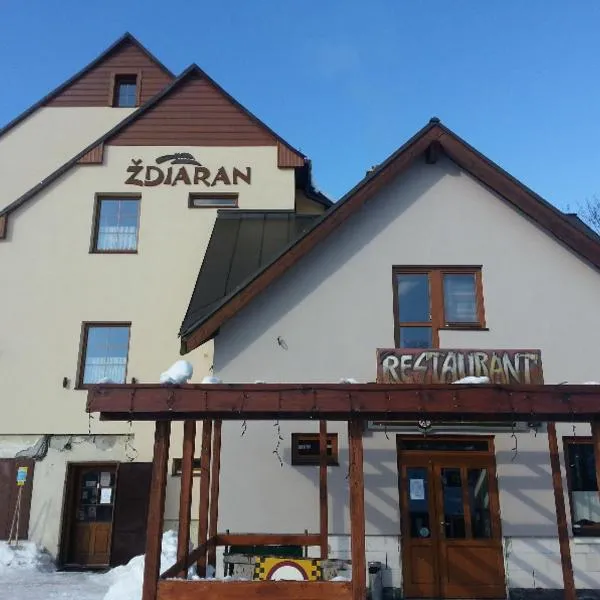 Penzion Ždiaran，位于兹蒂尔的酒店