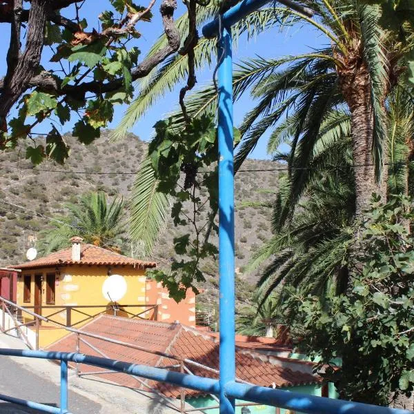 Casas Rurales Pie de la Cuesta1，位于巴列埃尔莫索的酒店