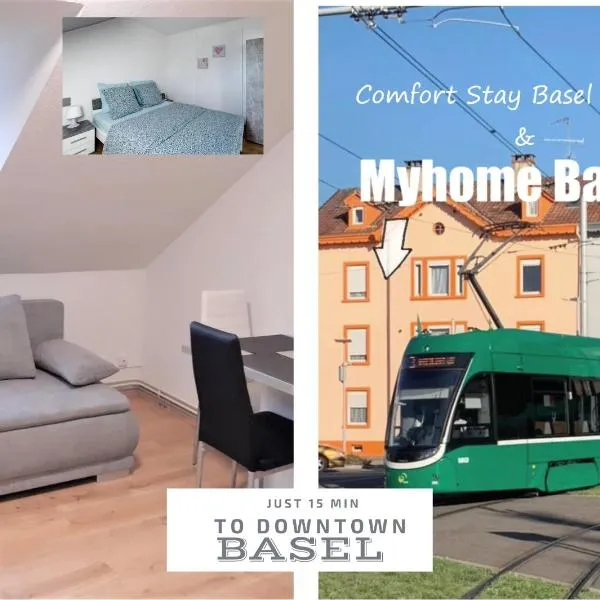 MyHome Basel 3B44，位于圣路易的酒店