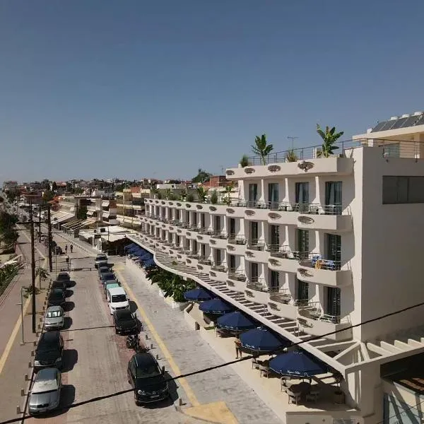 爱琴海蓝色海滩酒店 =，位于尼亚·卡利克拉提亚的酒店