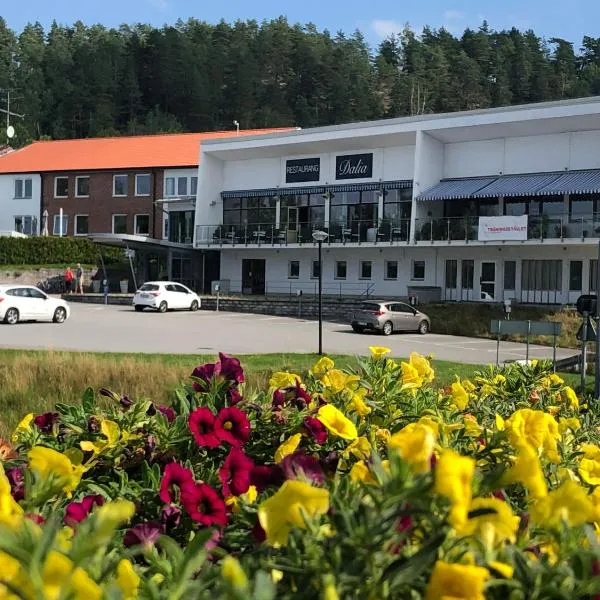 贝亲斯弗斯第一酒店，位于Svanskog的酒店