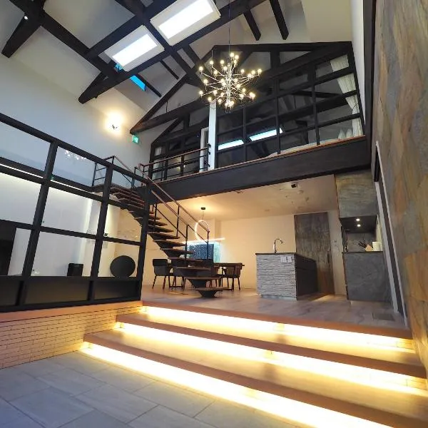 Pres de La Mer，位于函馆的酒店