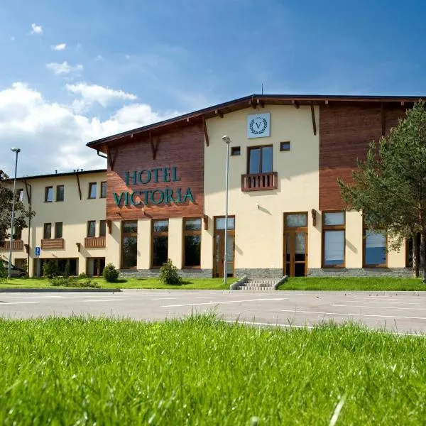 维多利亚酒店，位于Ivančiná的酒店