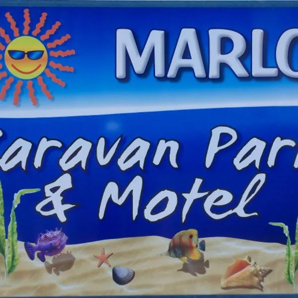 Marlo Caravan Park & Motel，位于奥尔博斯特的酒店