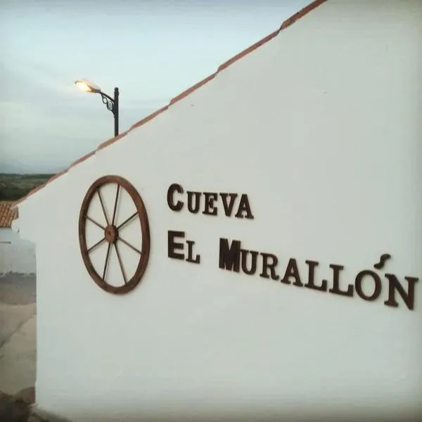 Cueva El Murallon，位于Benamaurel的酒店