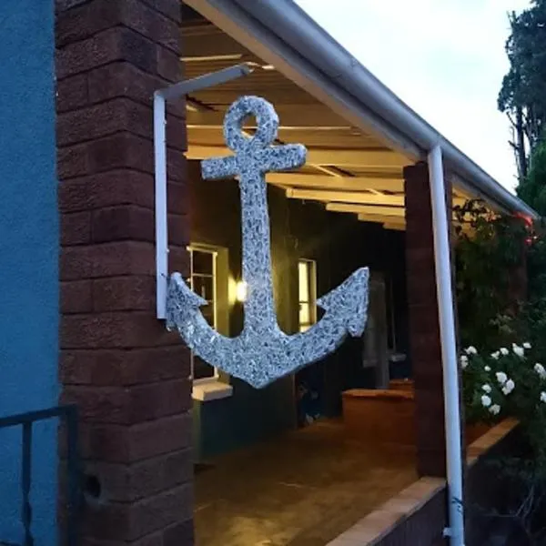 安克尔住宿加早餐旅馆，位于Philippolis的酒店