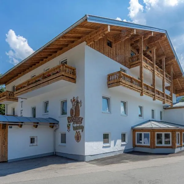 Home-Hotel Salzberg，位于Dürrnberg的酒店