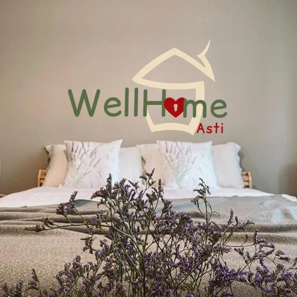 WellHome，位于阿斯蒂的酒店