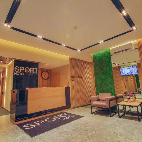 Sport Hotel，位于Dakhnovka的酒店