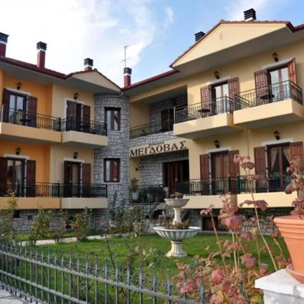 麦格多瓦丝酒店，位于(( Tsardháki ))的酒店
