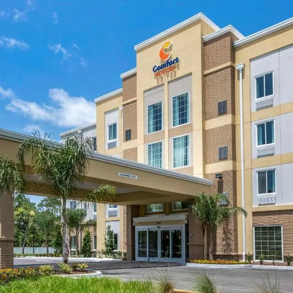 Comfort Suites Daytona Beach-Speedway，位于代托纳海滩的酒店