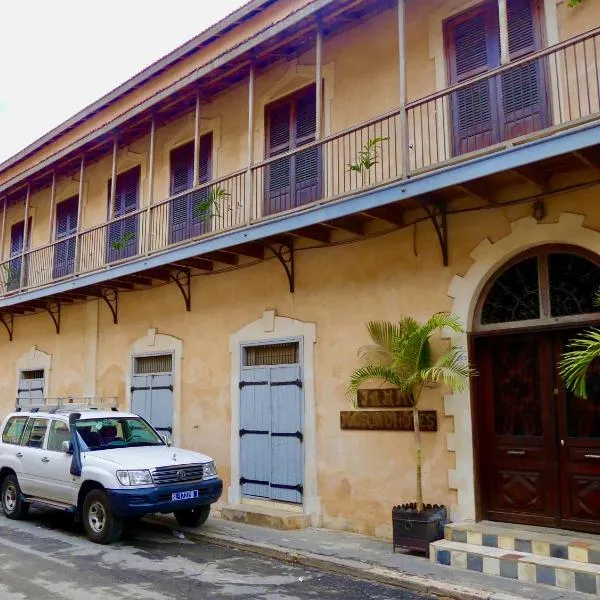 JAMM-La paix，位于Ndiébène的酒店