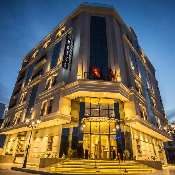 HOTEL PALAIS ROYAL，位于Dar el Madani的酒店