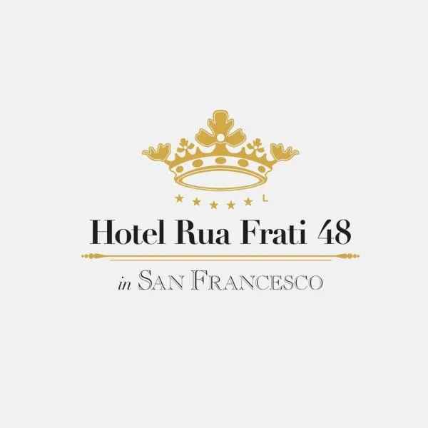 Hotel Rua Frati 48 in San Francesco，位于摩德纳的酒店