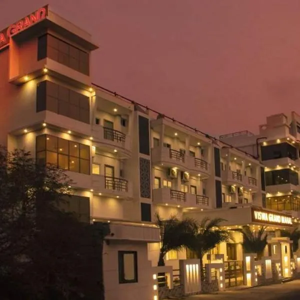 Hotel Viswa Grand，位于Suchindram的酒店