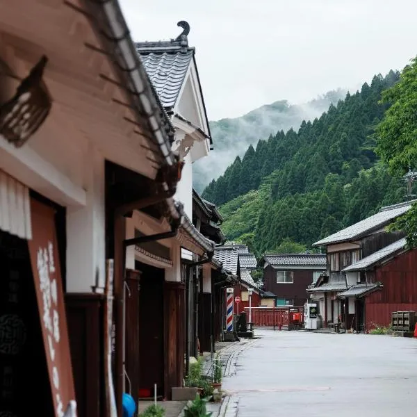 八百熊川 Yao-Kumagawa，位于若狭町的酒店