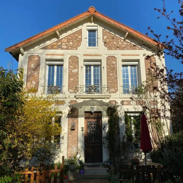 Maison du bonheur，位于讷伊-普莱桑斯的酒店