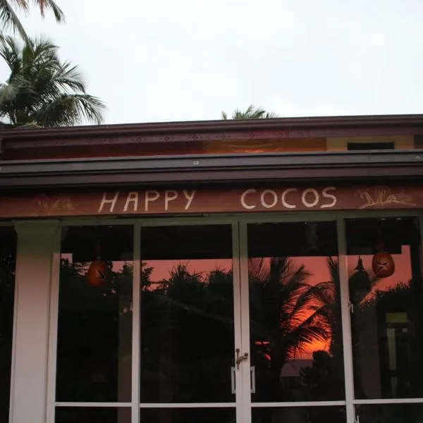 Happy Cocos Beach House，位于瓦斯卡杜瓦的酒店