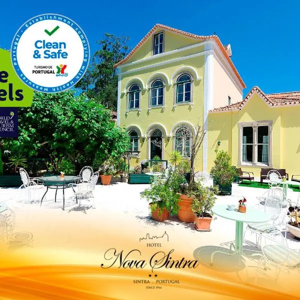 Hotel Nova Sintra - Adults only，位于辛特拉的酒店