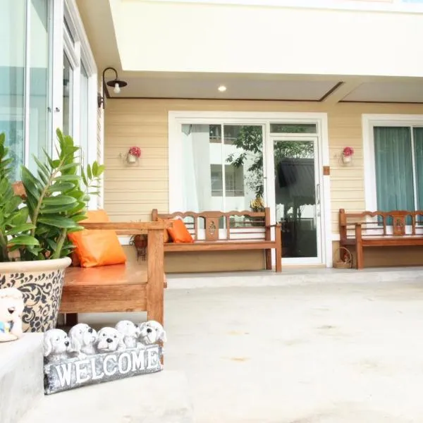 Romyen Cafe' Homestay，位于大城的酒店