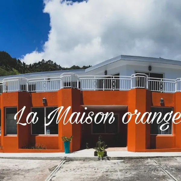 La Maison Orange，位于莫雷阿的酒店