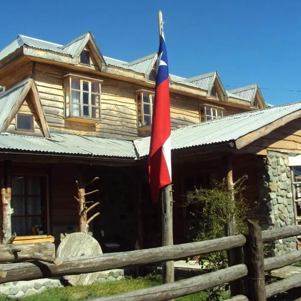 拉彦旅馆,位于La Junta的酒店